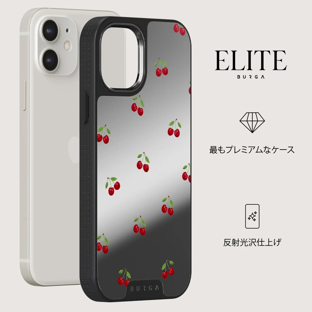 Little Life - iPhone 12 ケース