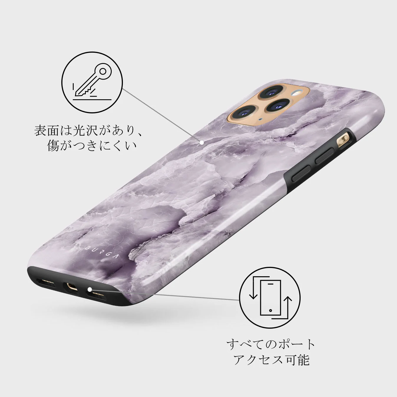 Black Currant - iPhone 11 Pro Max ケース