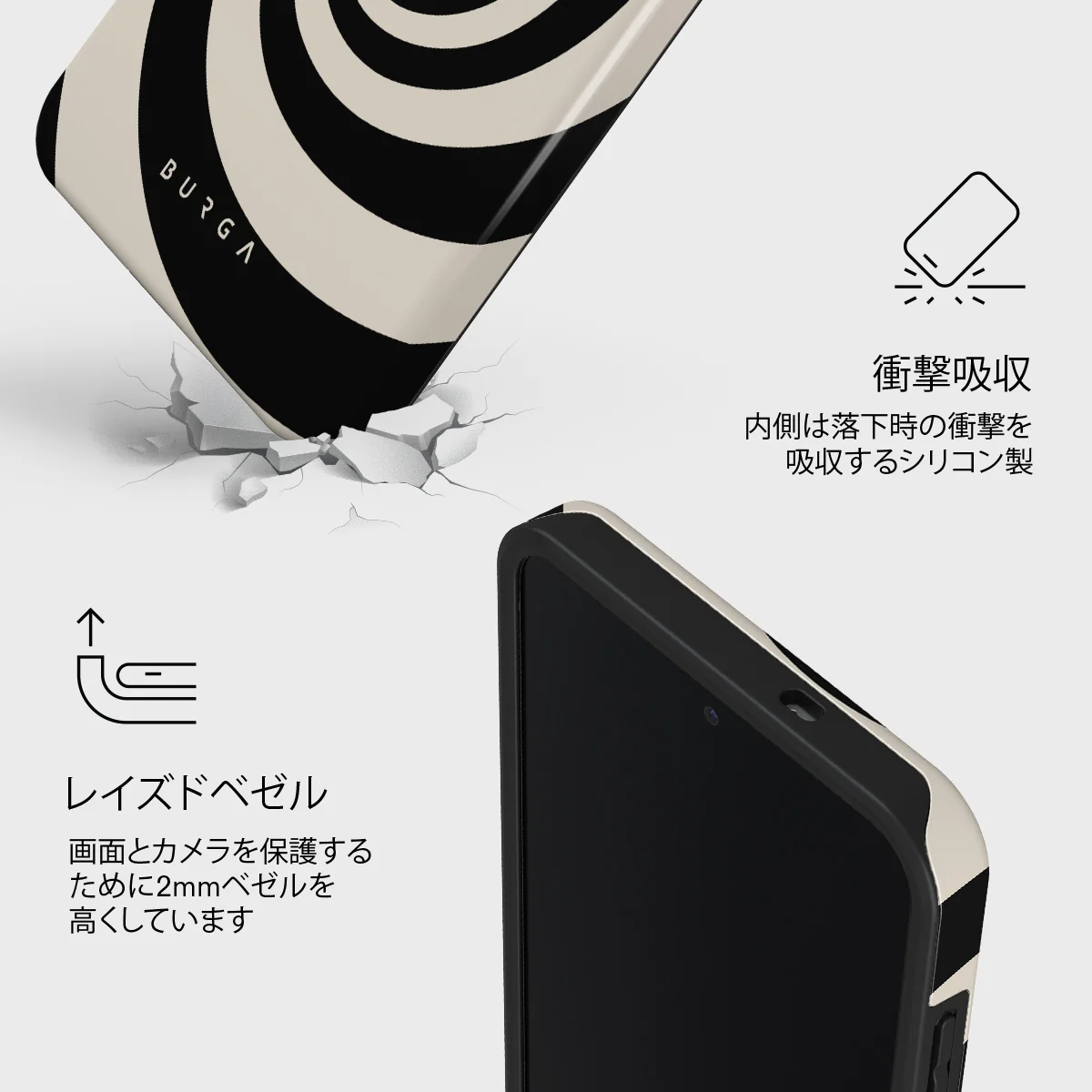 Rabbit Hole - Samsung Galaxy S25 FE ケース