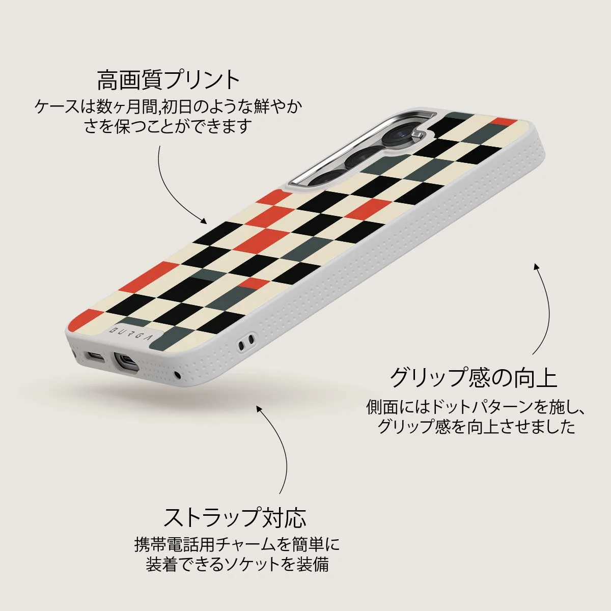 Pitstop - Samsung Galaxy S25 Plus ケース