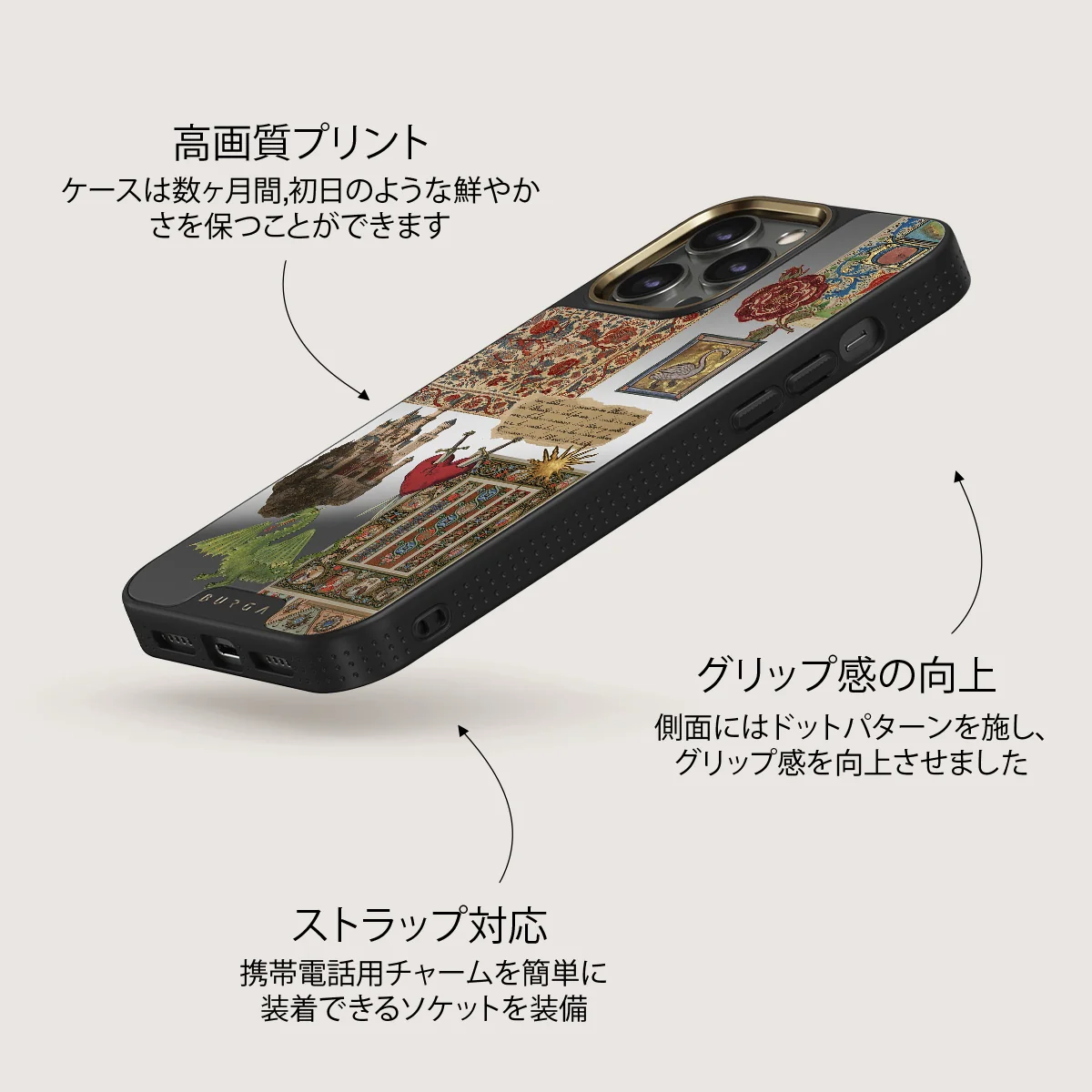 Oath - iPhone 12 Pro ケース