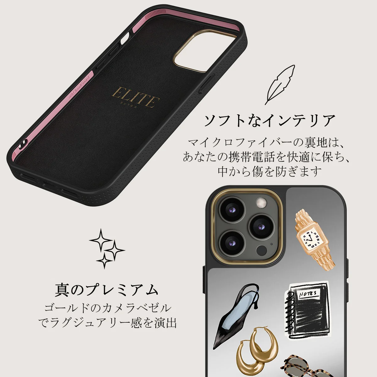 Boss Babe - iPhone 12 Pro ケース
