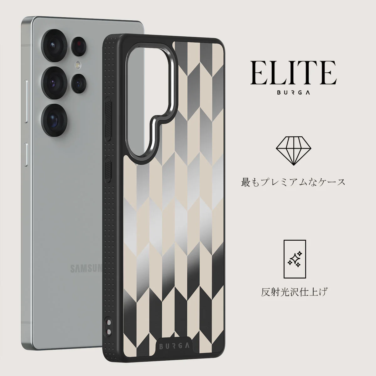 Etiquette - Samsung Galaxy S25 Ultra ケース
