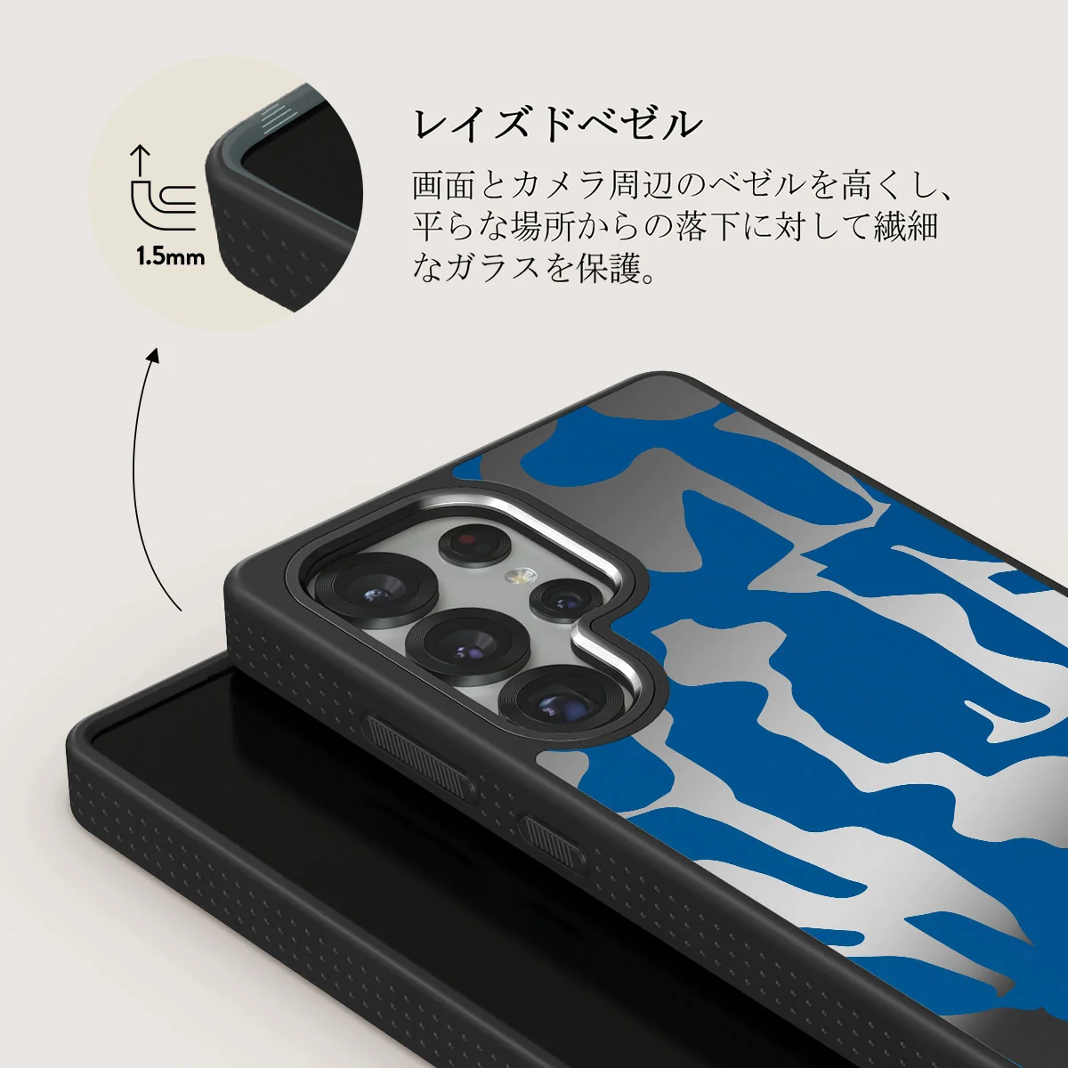 Mirage - Samsung Galaxy S25 Ultra ケース