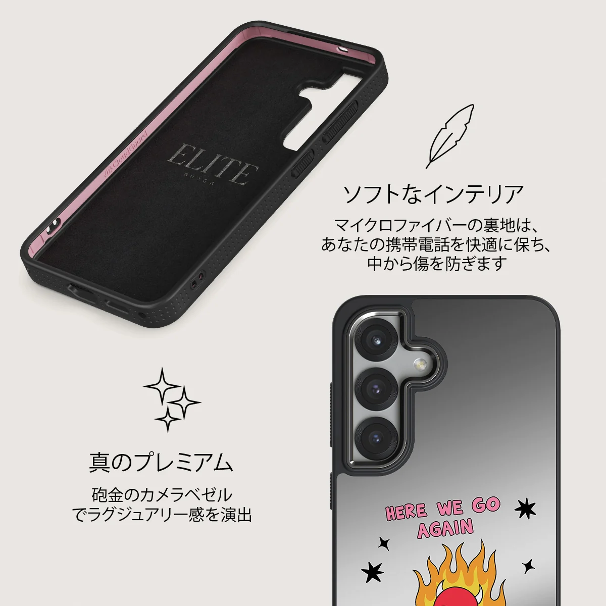 Buckle Up - Samsung Galaxy S25 Plus ケース