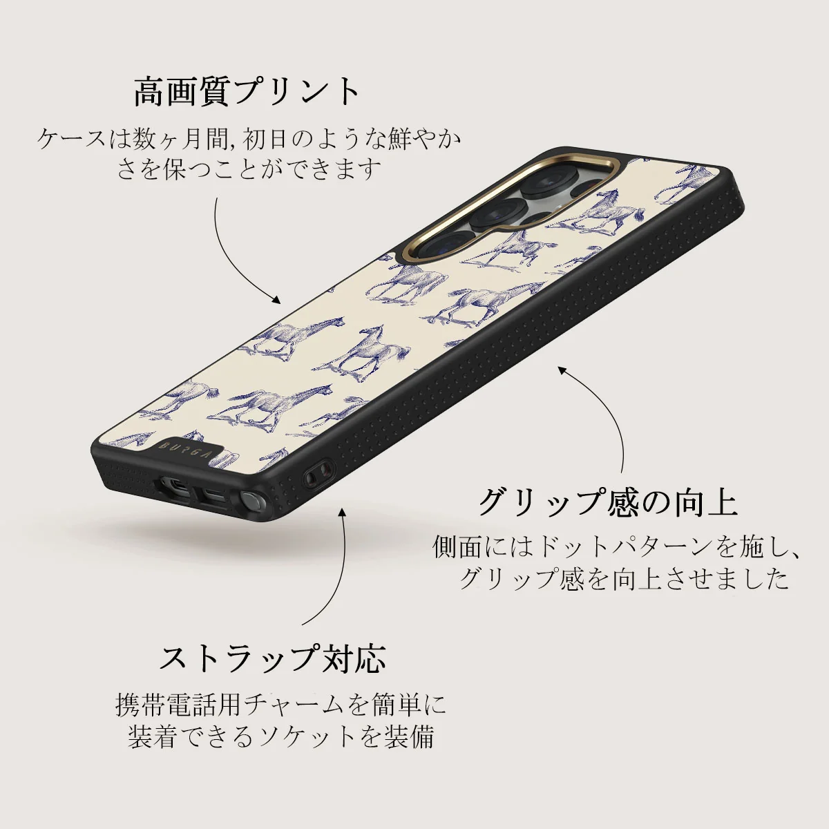 Derby Race - Samsung Galaxy S25 Ultra ケース