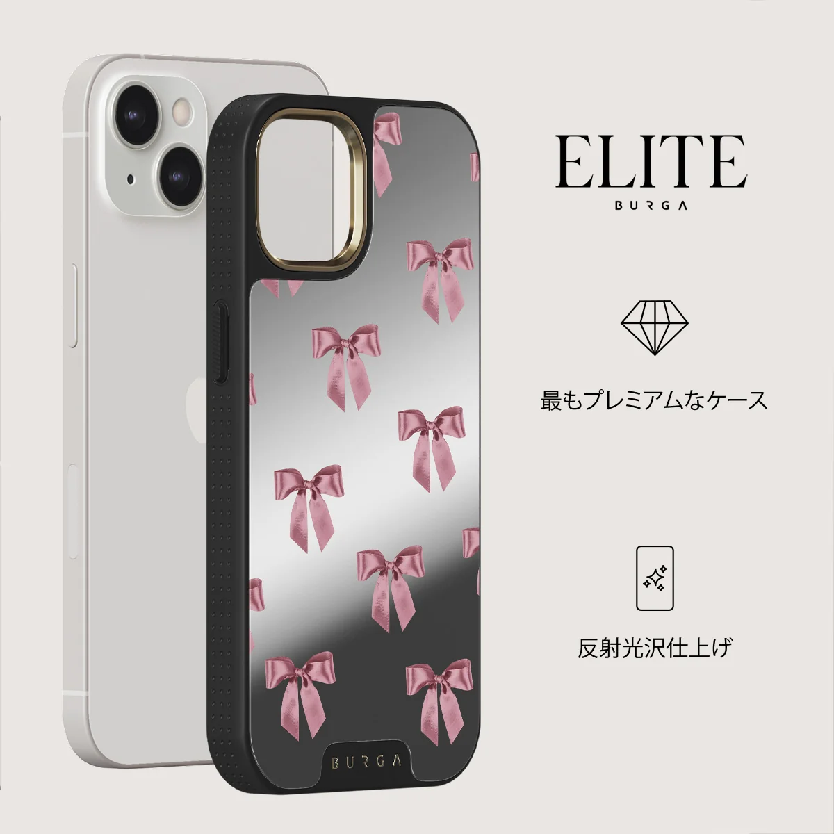 Ballerina - iPhone 13 ケース