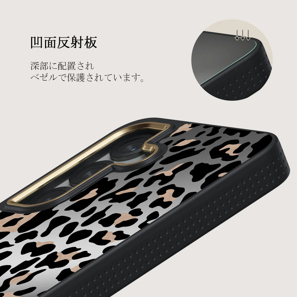 Pure Instinct - Samsung Galaxy S25 Plus ケース