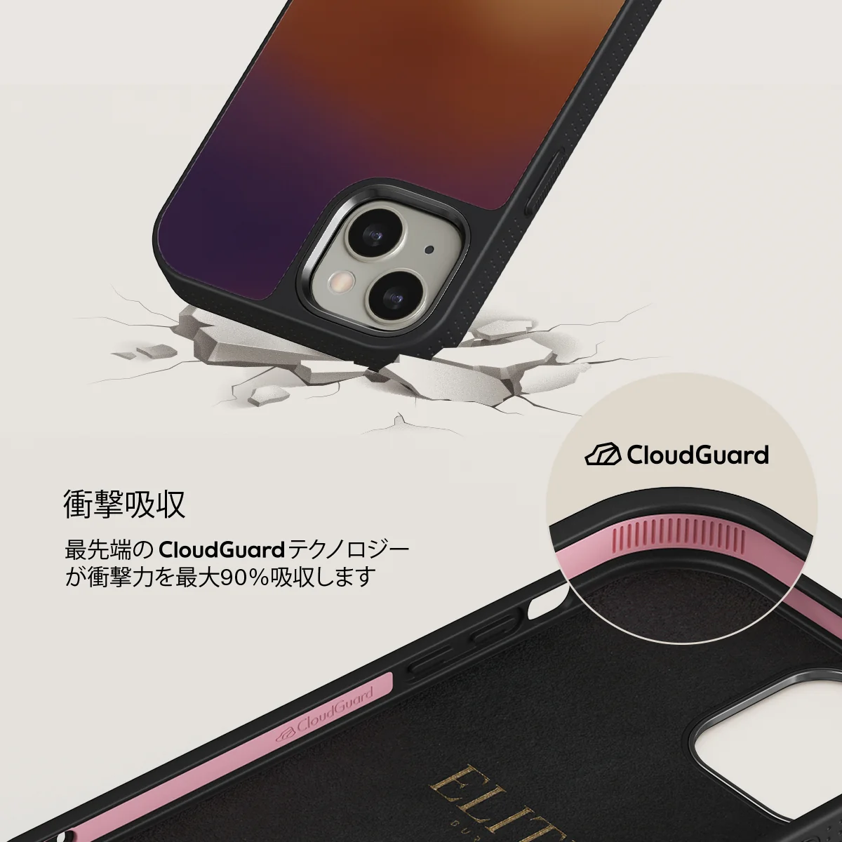 October - iPhone 13 ケース