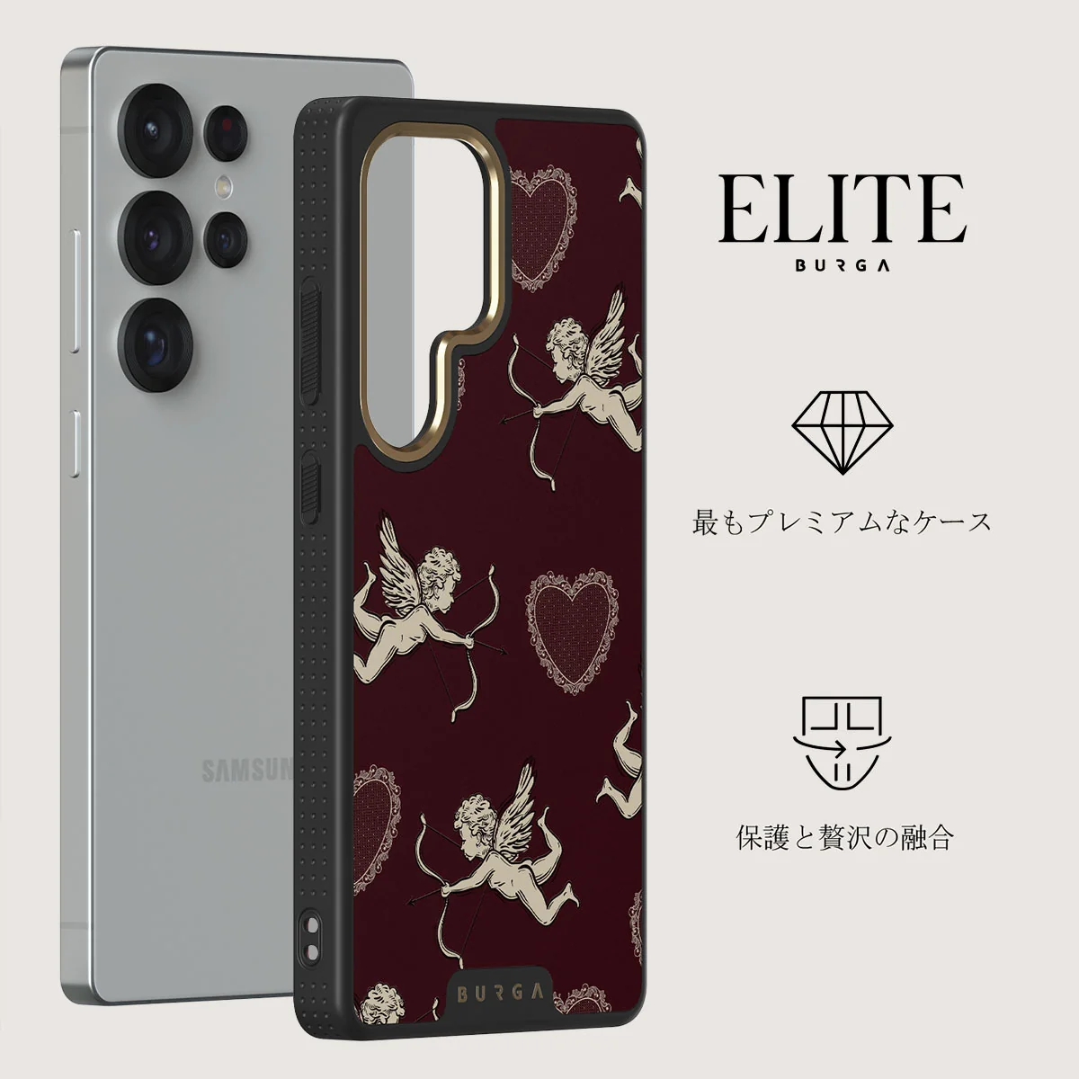 Lovestruck - Samsung Galaxy S25 Ultra ケース