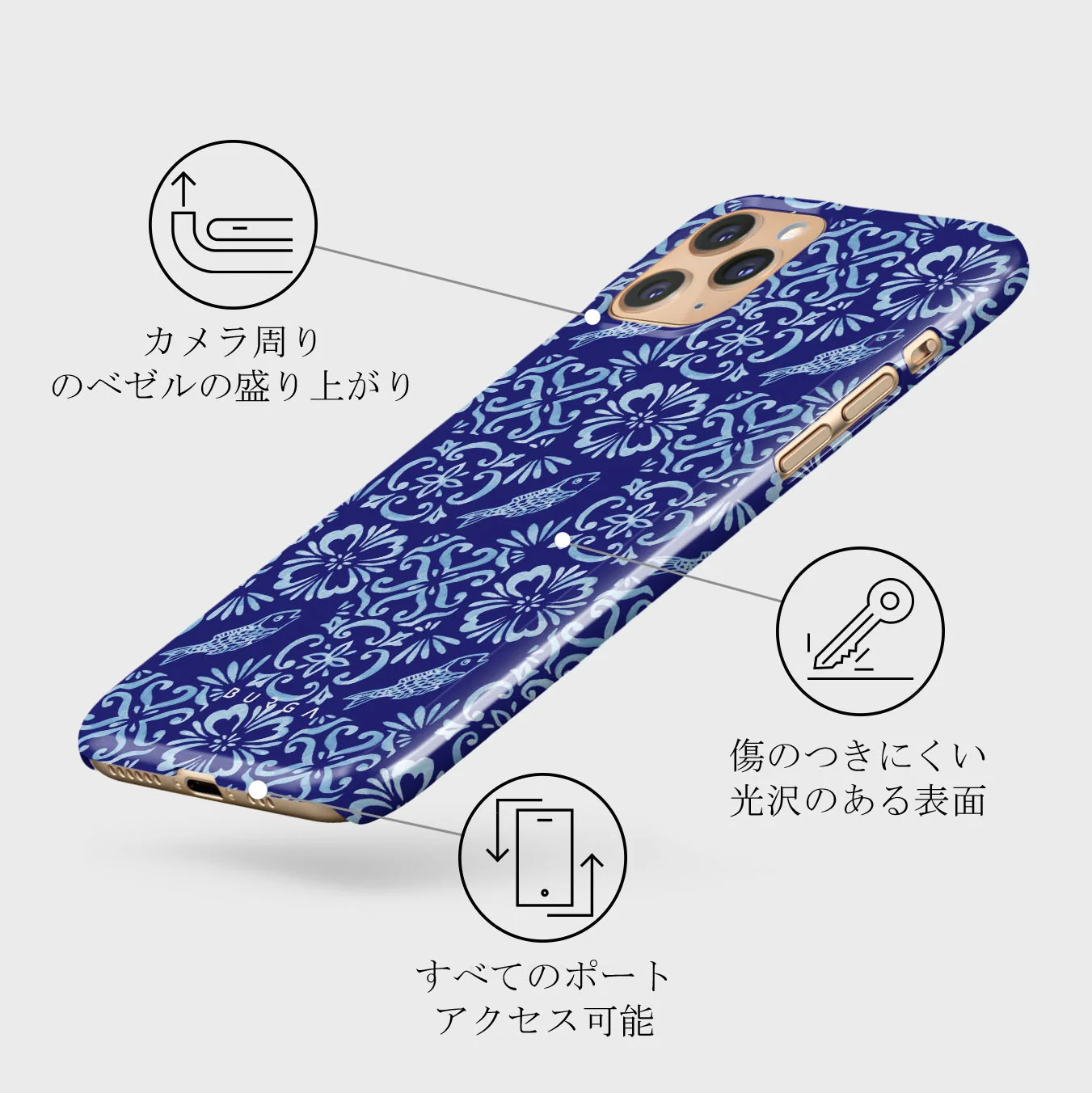 Lisboa - iPhone 11 Pro Max ケース