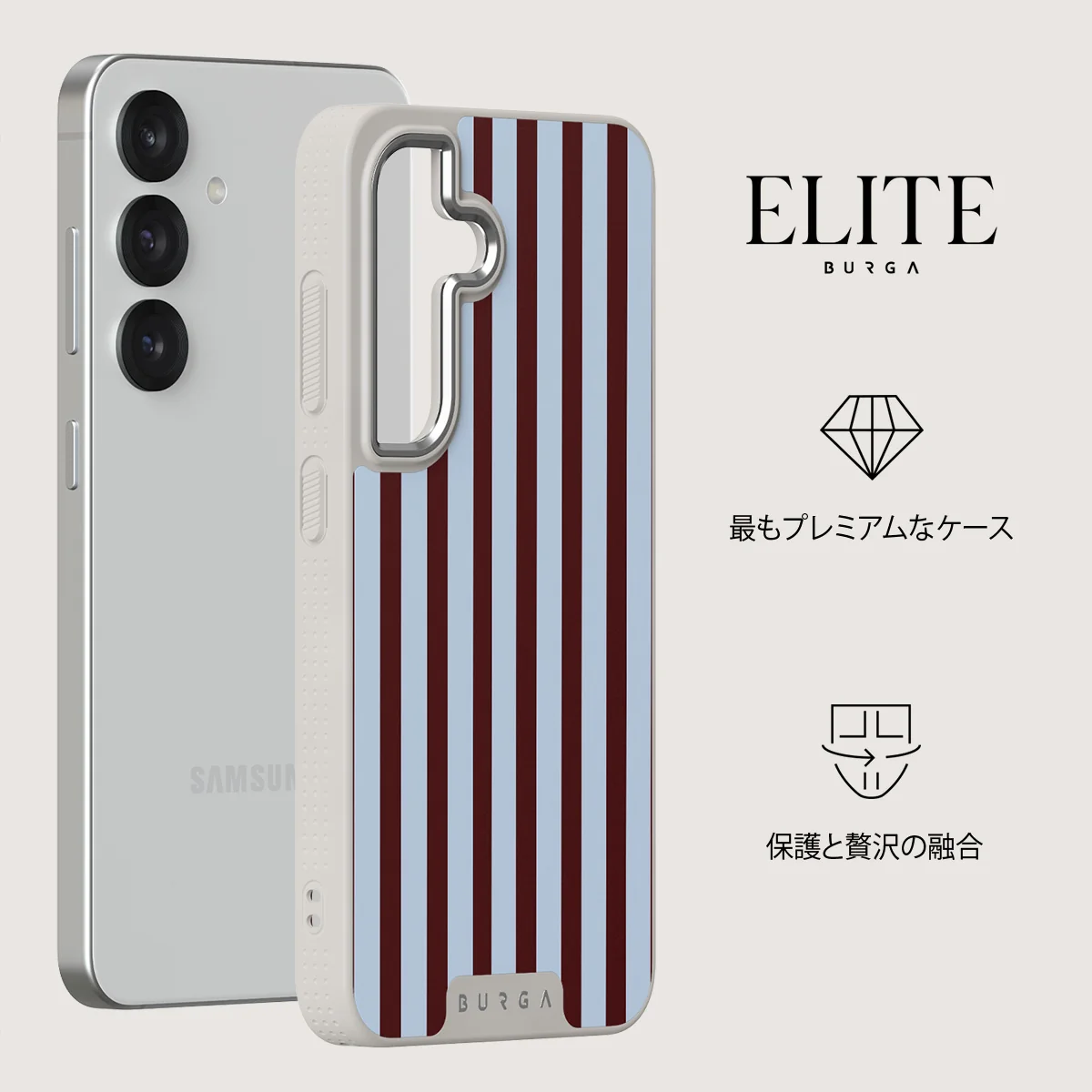 Offline - Samsung Galaxy S25 ケース