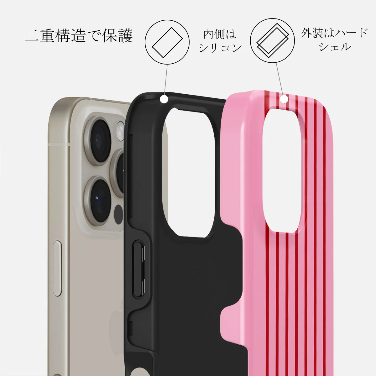 Favorite Bikini - iPhone 16 Pro ケース