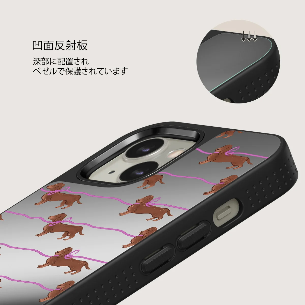 Always Late - iPhone 13 ケース