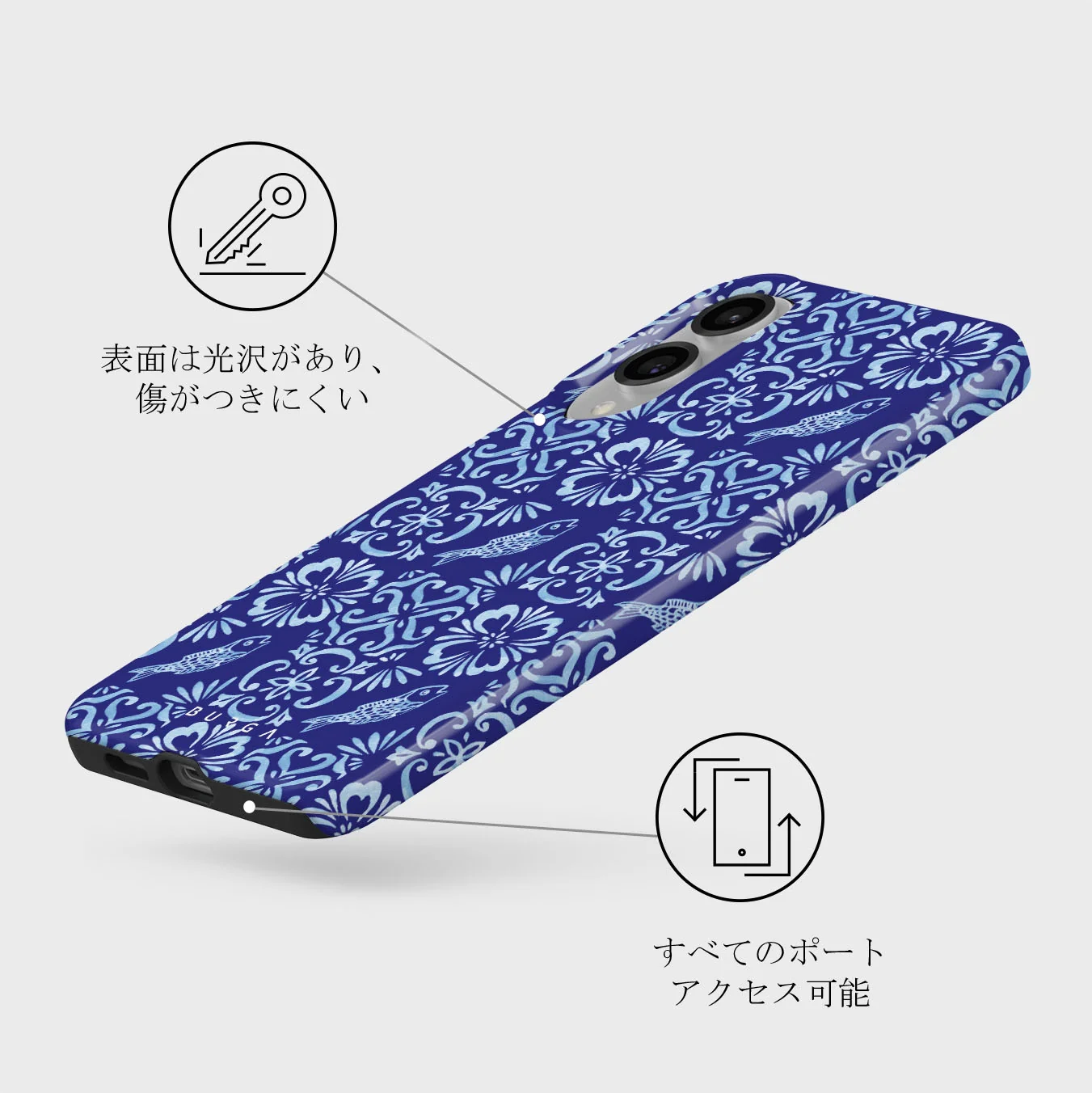 Lisboa - Samsung Galaxy S25 Edge ケース