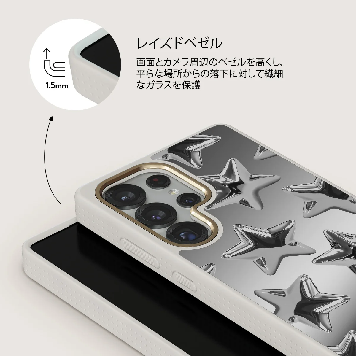 Hotshot - Samsung Galaxy S25 Ultra ケース