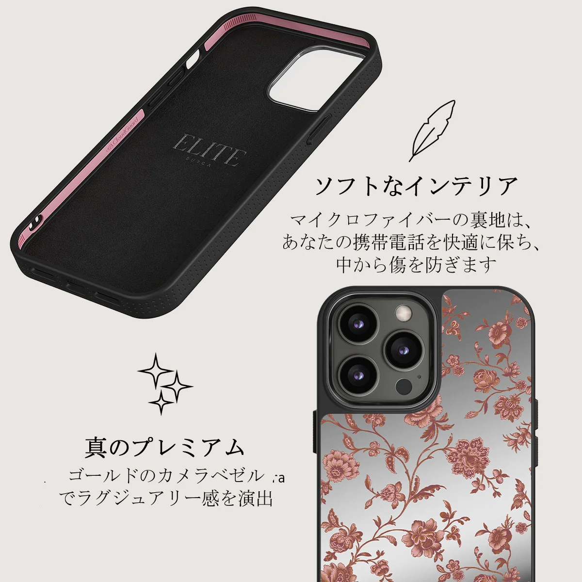 Lover - iPhone 12 Pro ケース