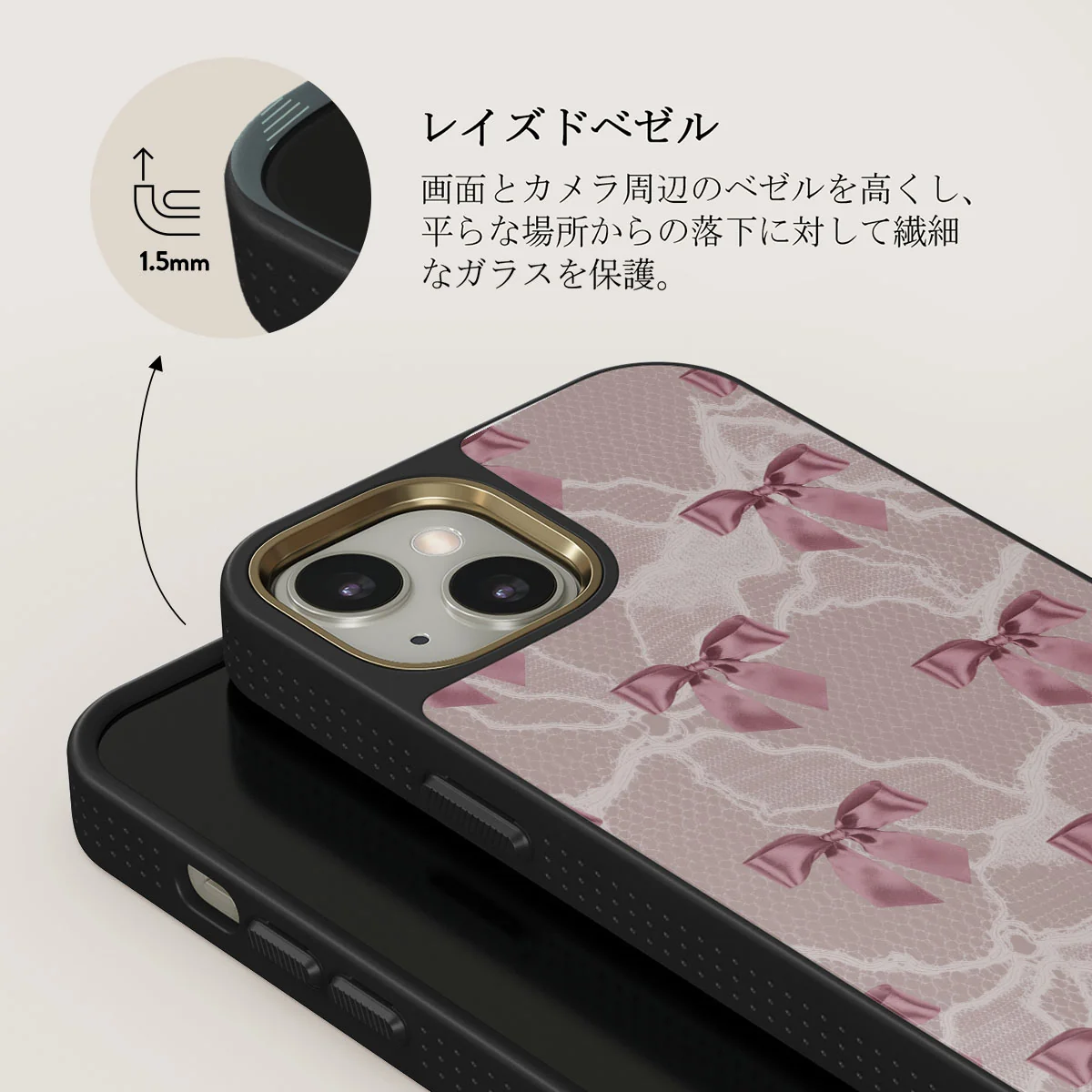 Ballerina - iPhone 13 ケース