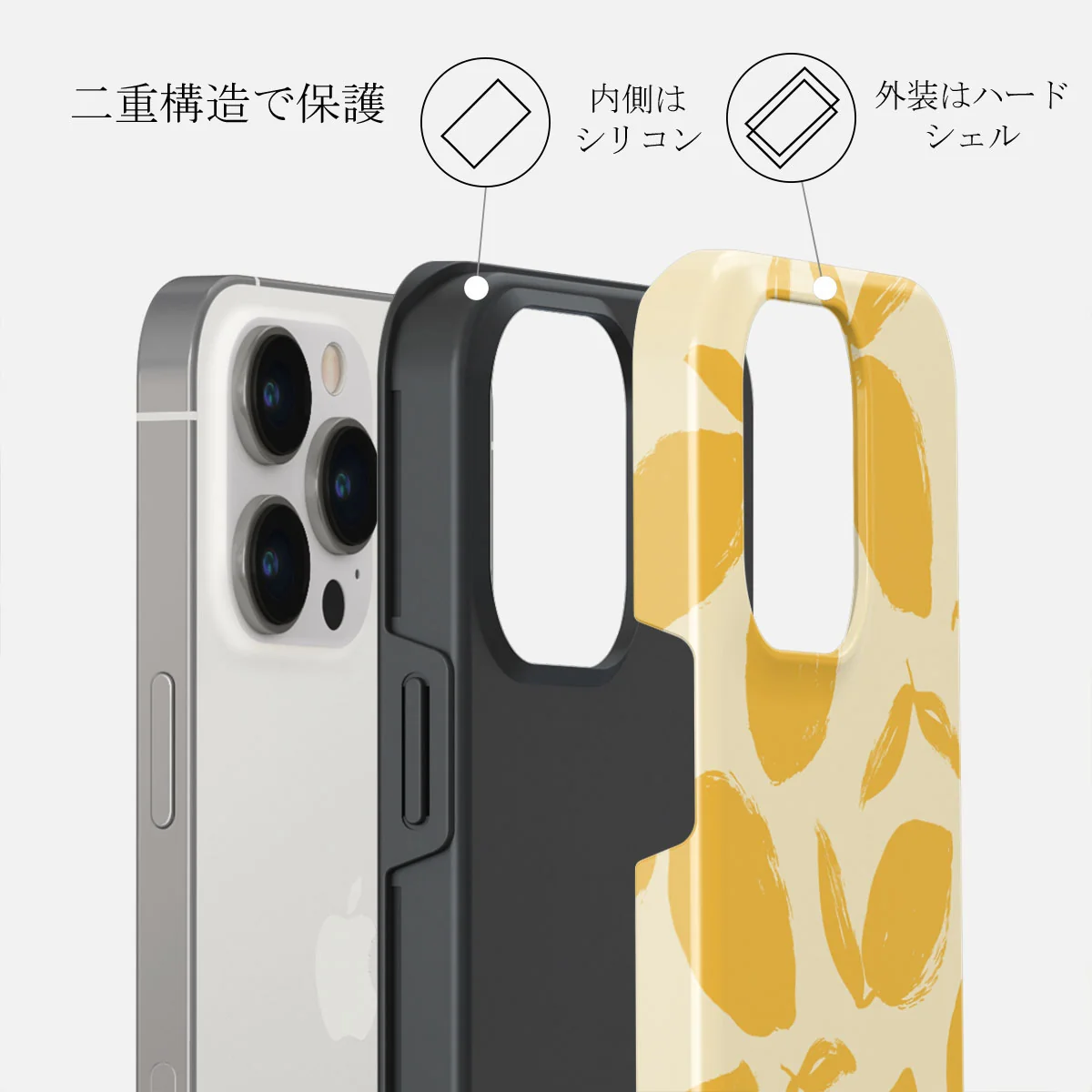 Lemon Tart - iPhone 14 Pro ケース