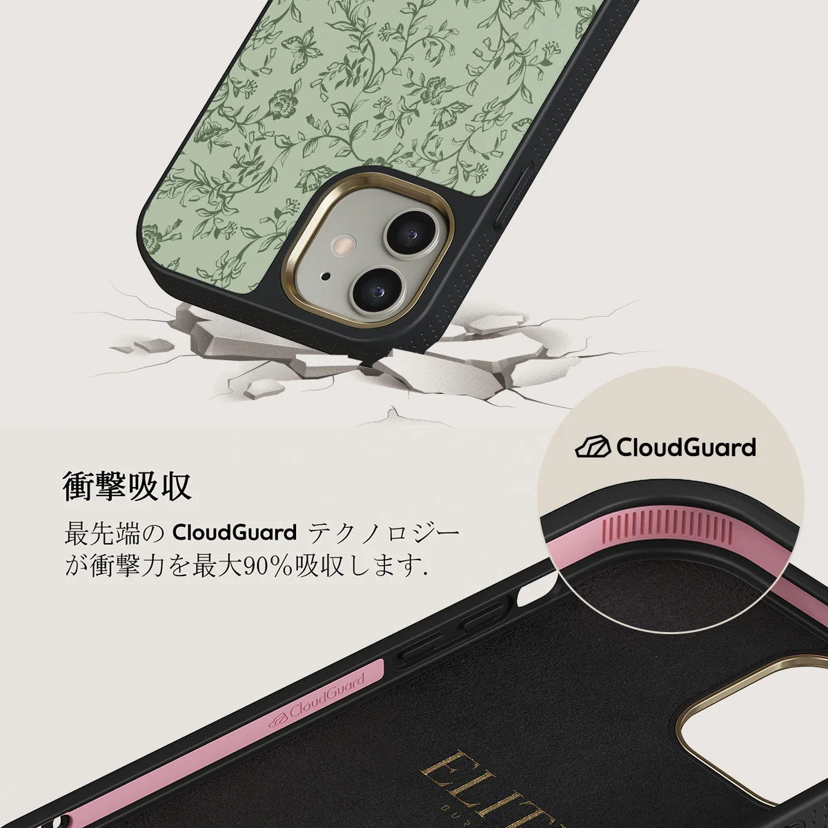 Lost In Thought - iPhone 12 ケース