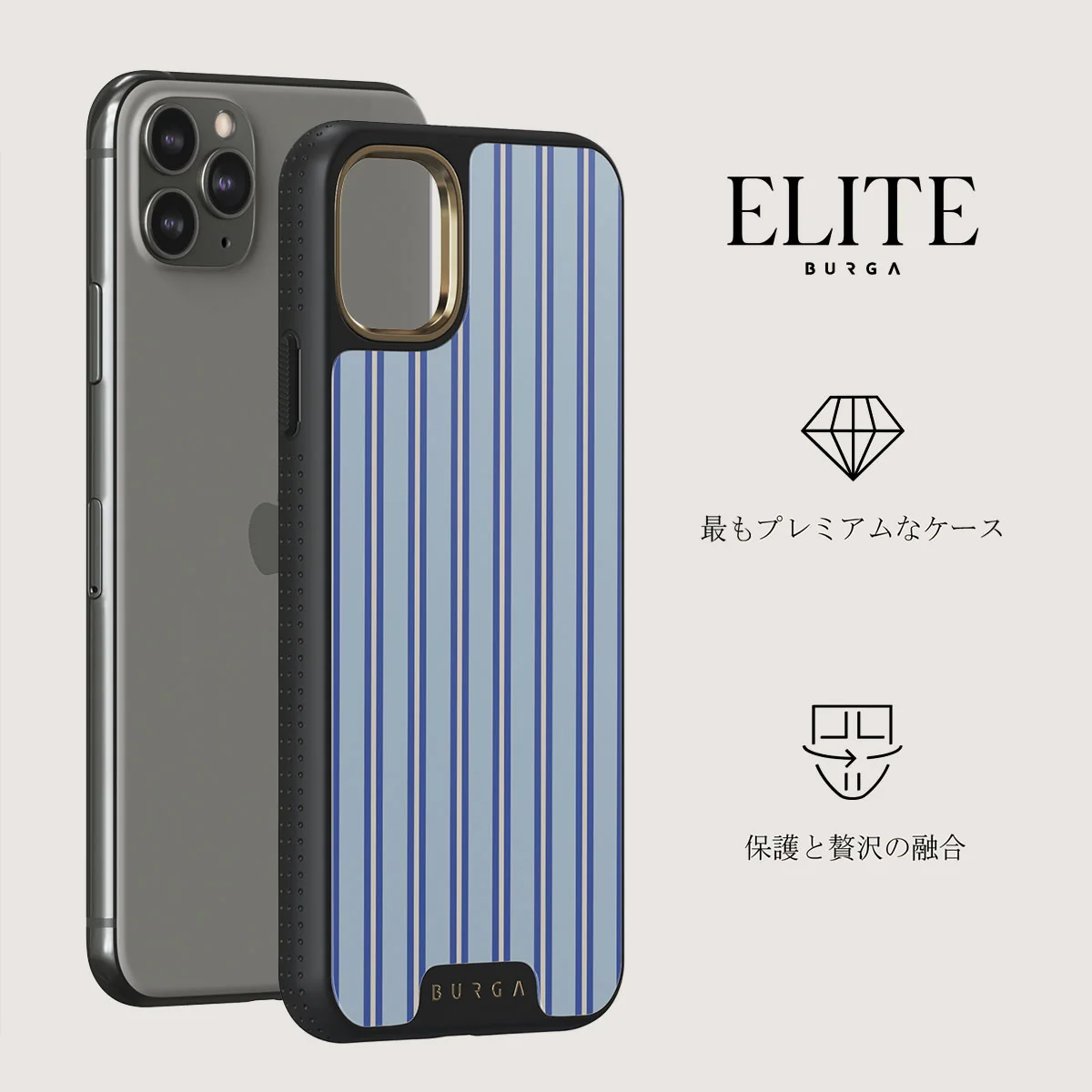 Lowkey - iPhone 11 Pro Max ケース