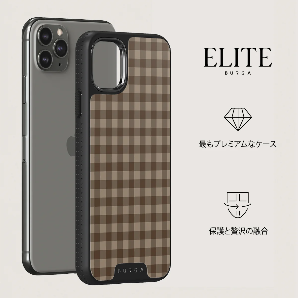 In Season - iPhone 11 Pro Max ケース