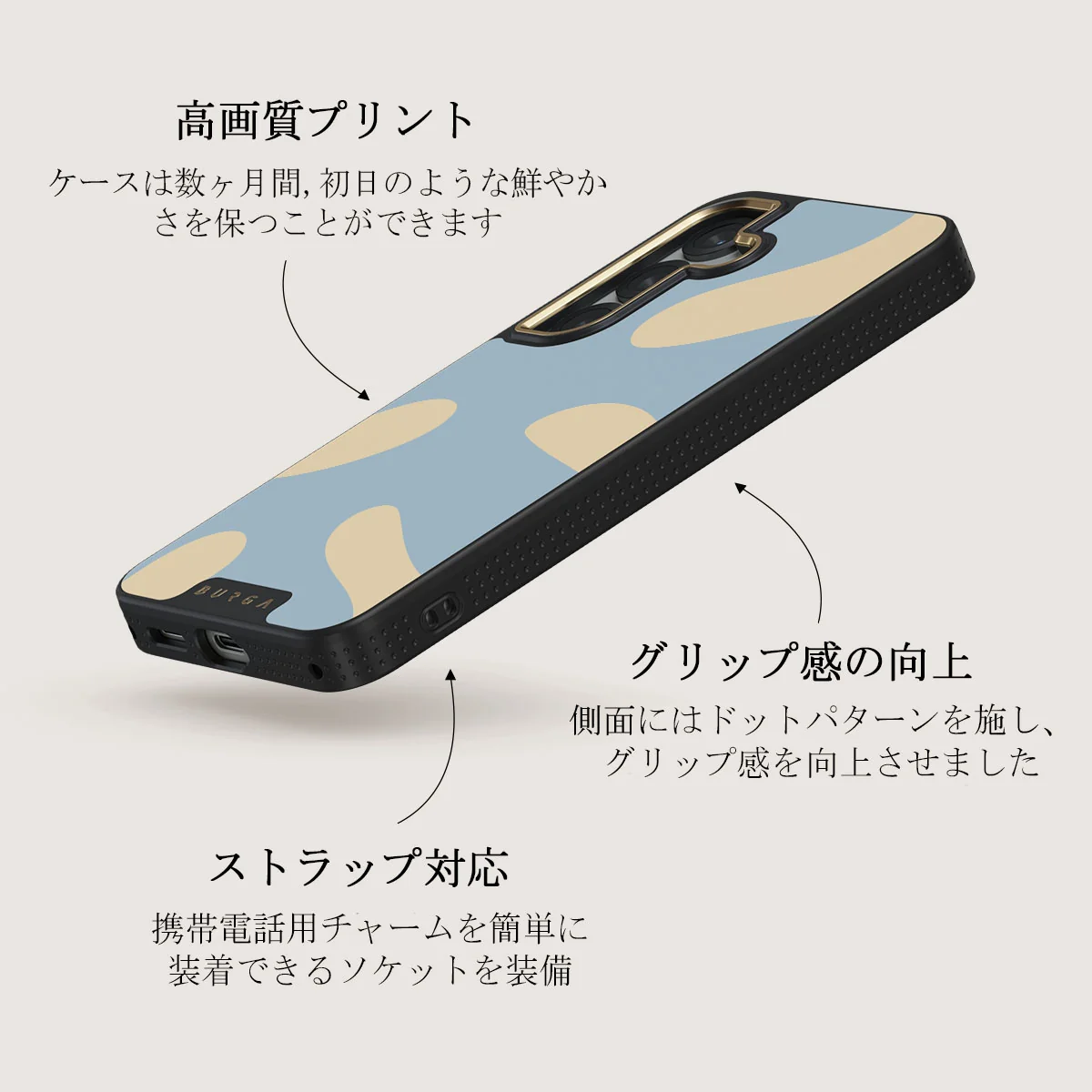 Flow - Samsung Galaxy S25 Plus ケース
