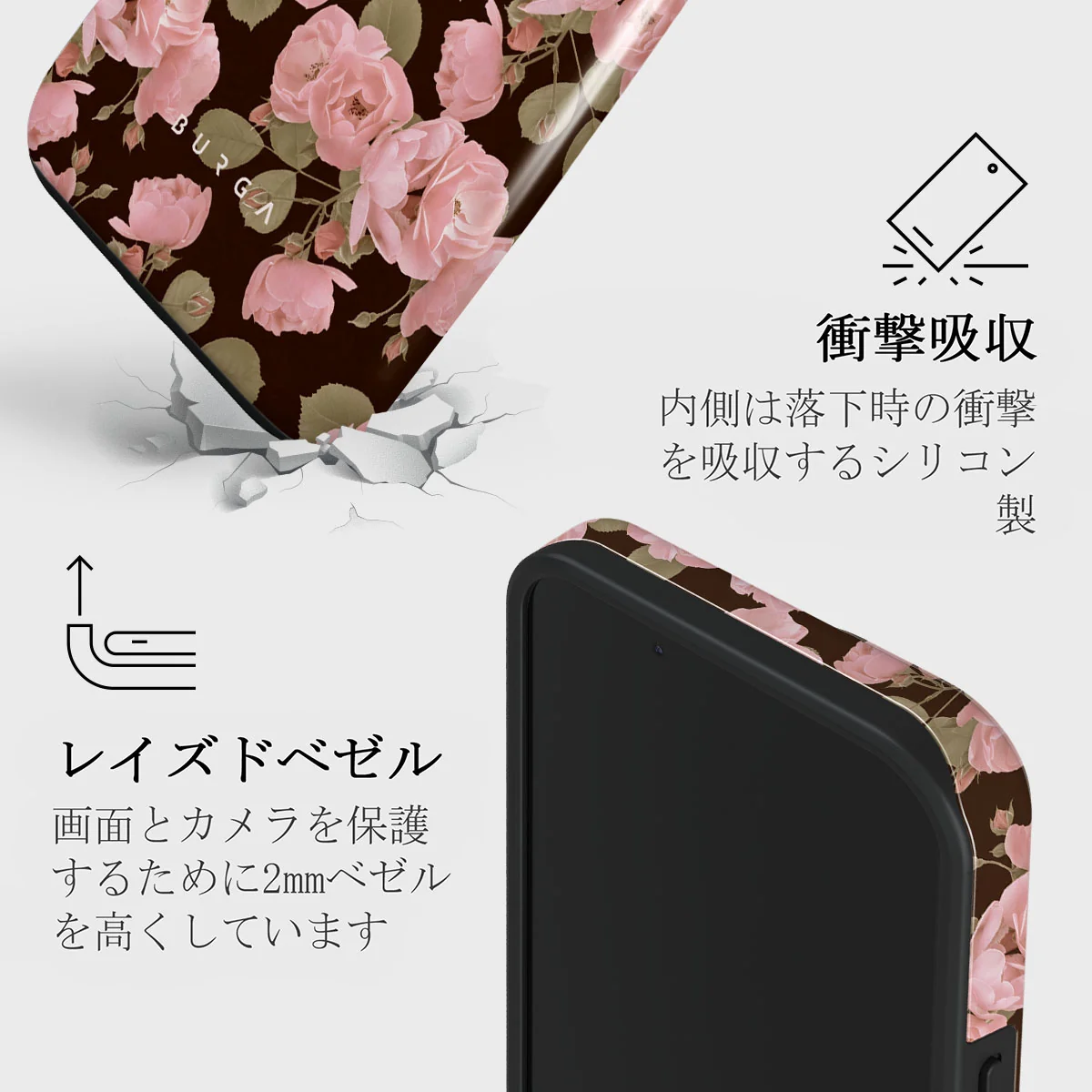Desert Rose - iPhone 13 Mini ケース