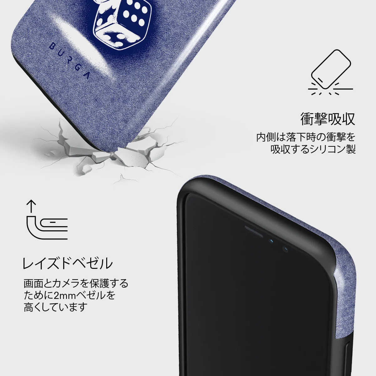 City Lights - iPhone 11 Pro Max ケース