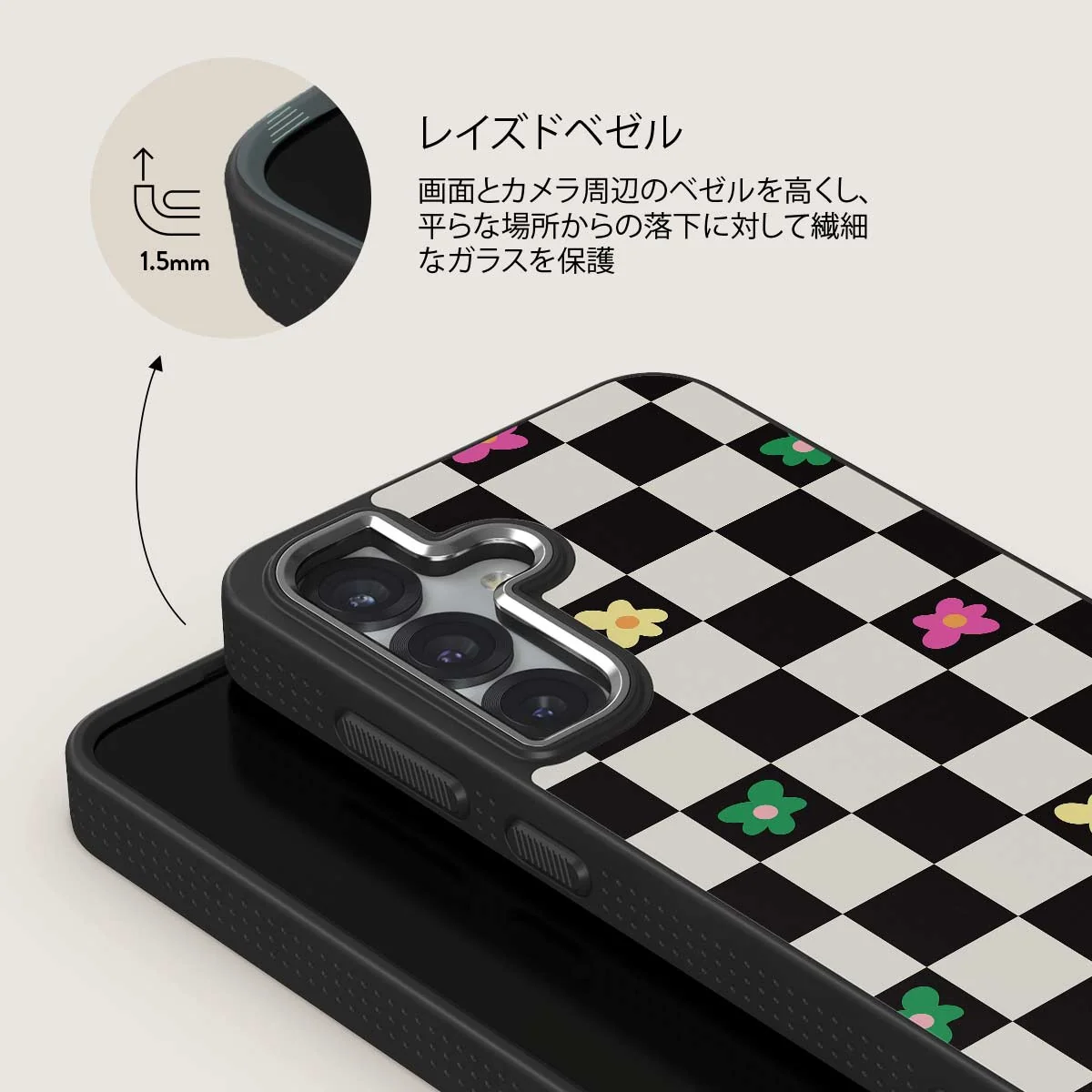 Lunch Break - Samsung Galaxy S25 Plus ケース