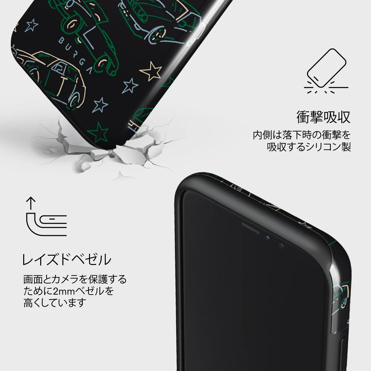 Big Dreams - iPhone 11 Pro ケース