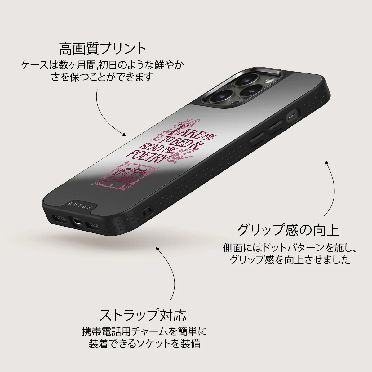 Read Me - iPhone 12 Pro ケース