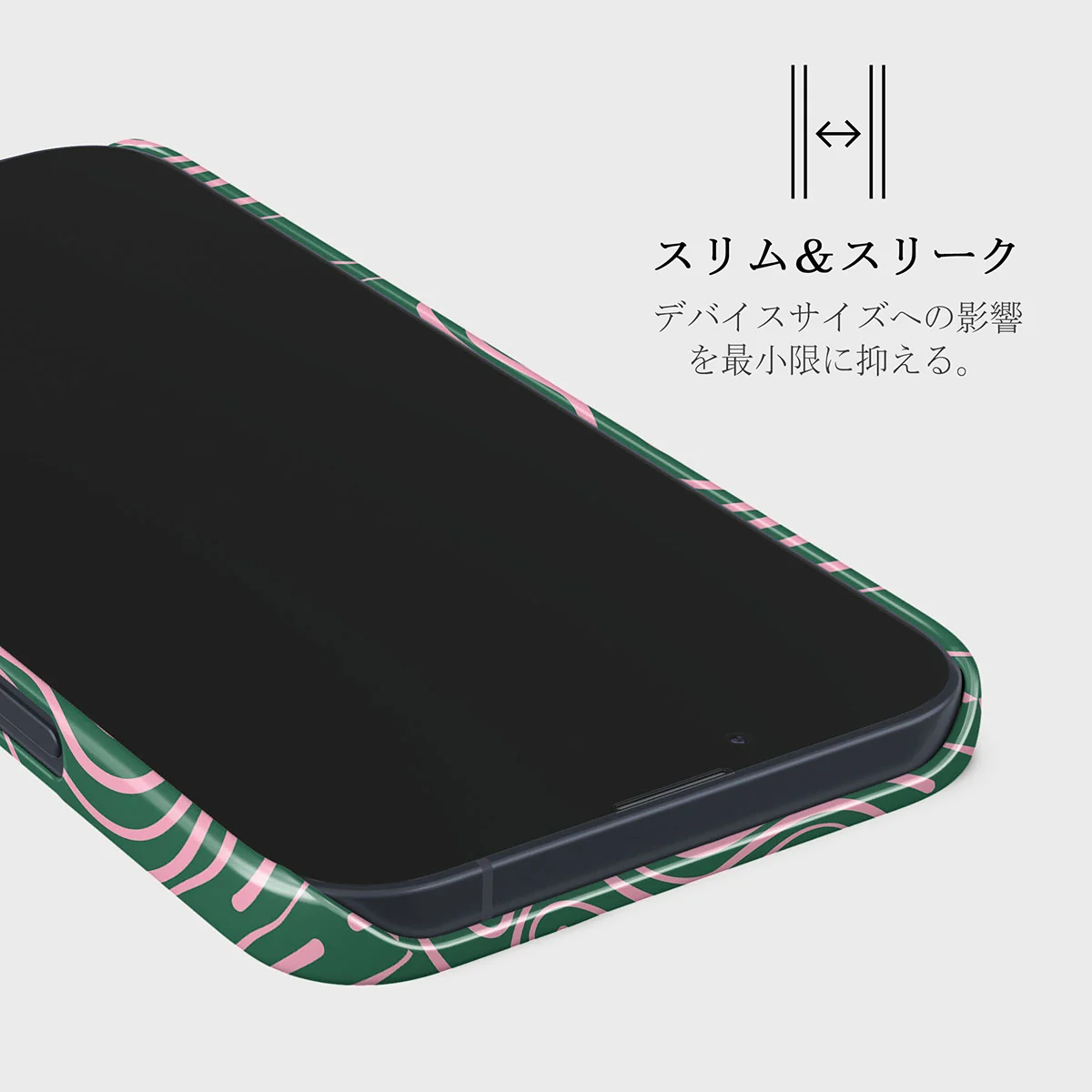 Hawaiian Breeze -  iPhone 13 Mini ケース