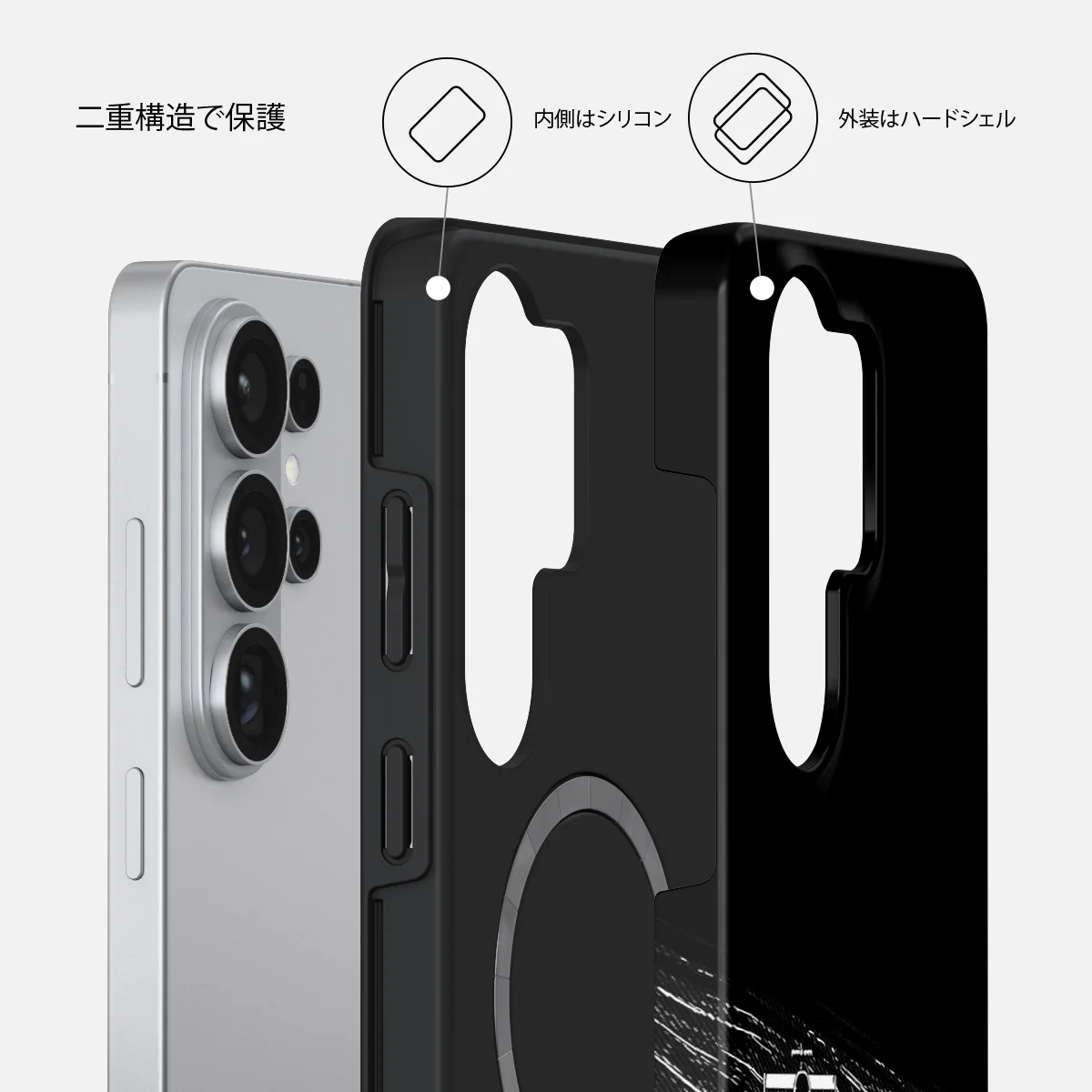 Apex - Samsung Galaxy S26 Ultra ケース