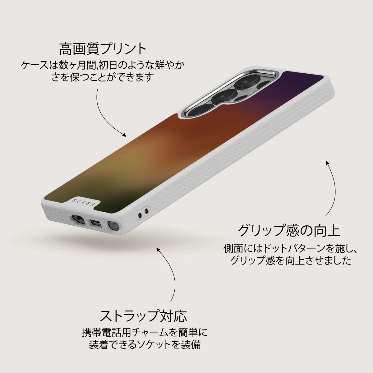 October - Samsung Galaxy S25 Ultra ケース