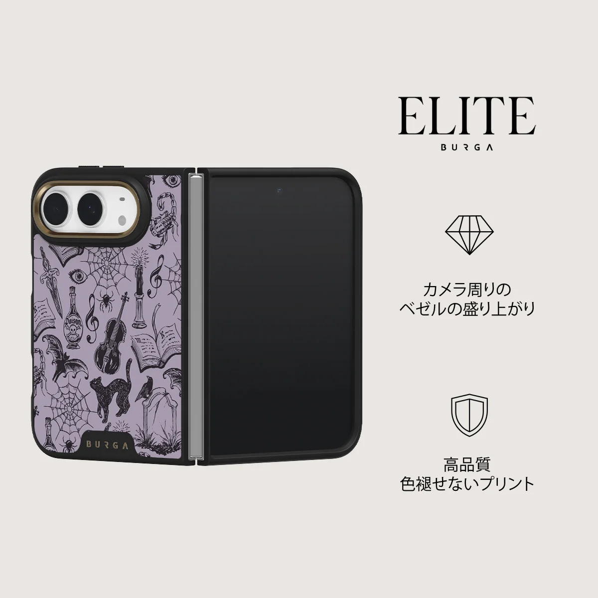 Academy - iPhone Duo ケース