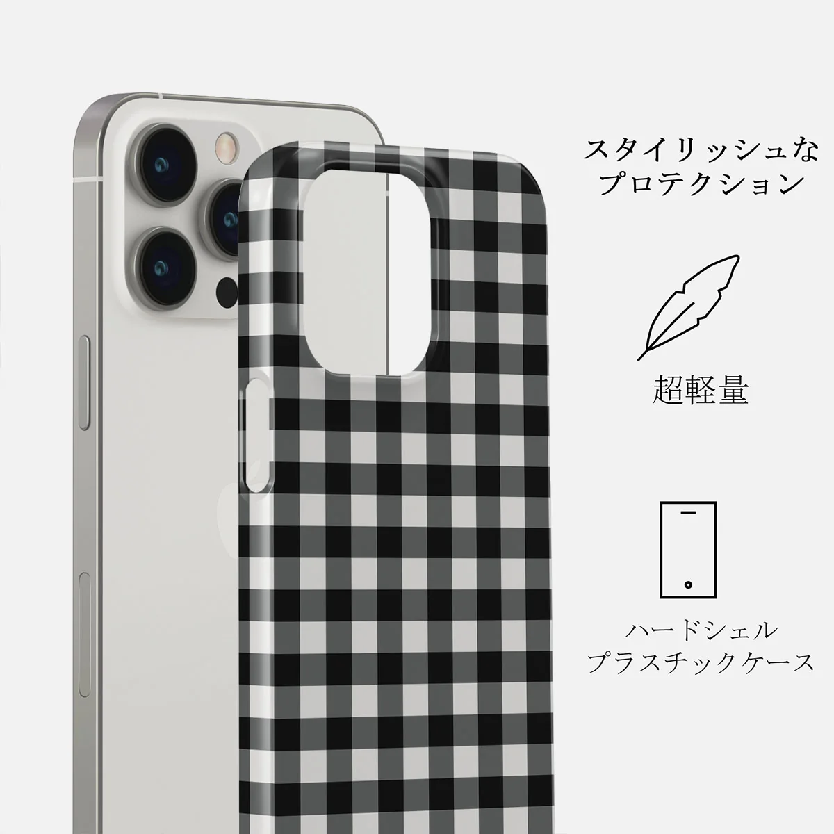 Tea Time - iPhone 13 Pro ケース