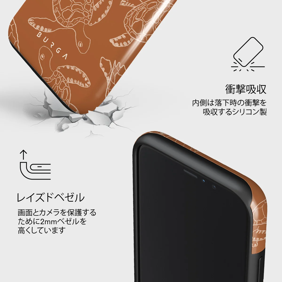 Earth Shell - iPhone 11 Pro Max ケース