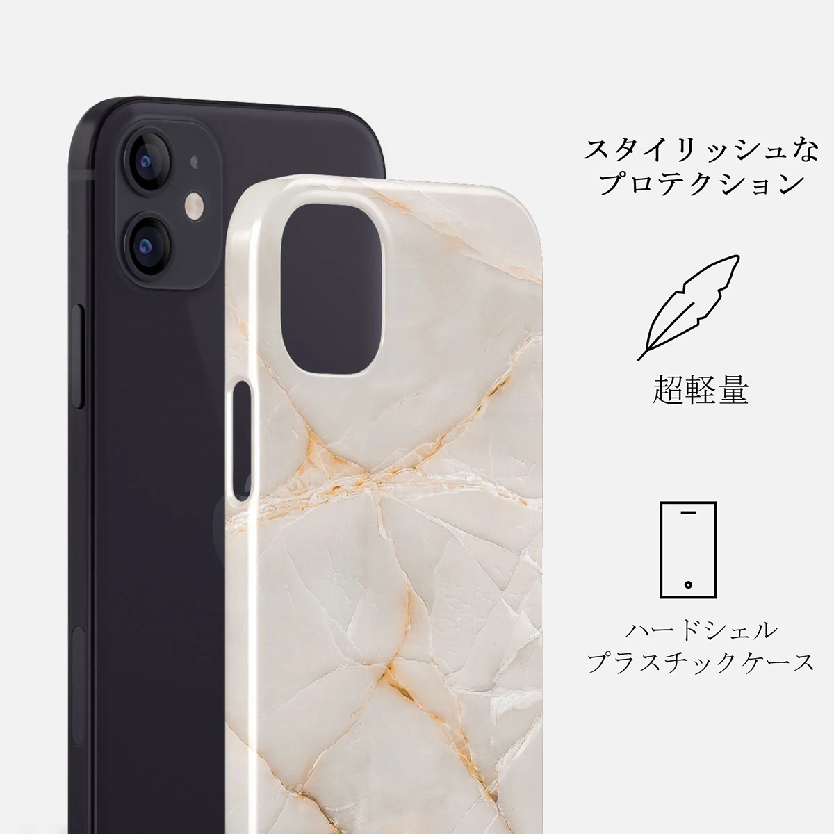 Vanilla Sand - Marble iPhone 12 Mini ケース