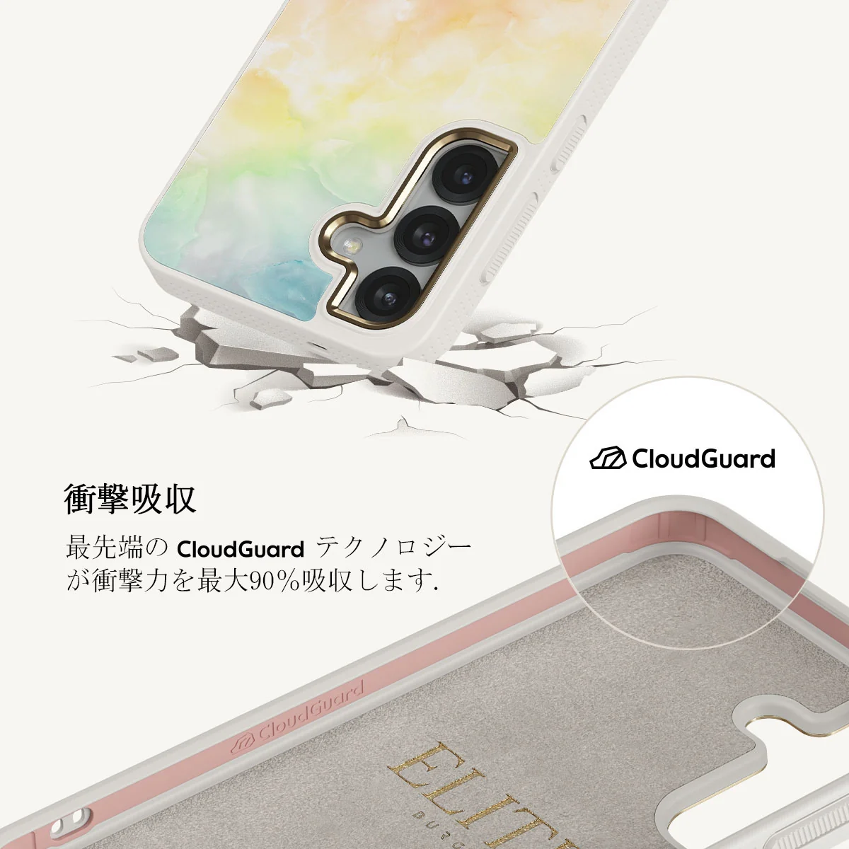 New Flame - Samsung Galaxy S25 Plus ケース