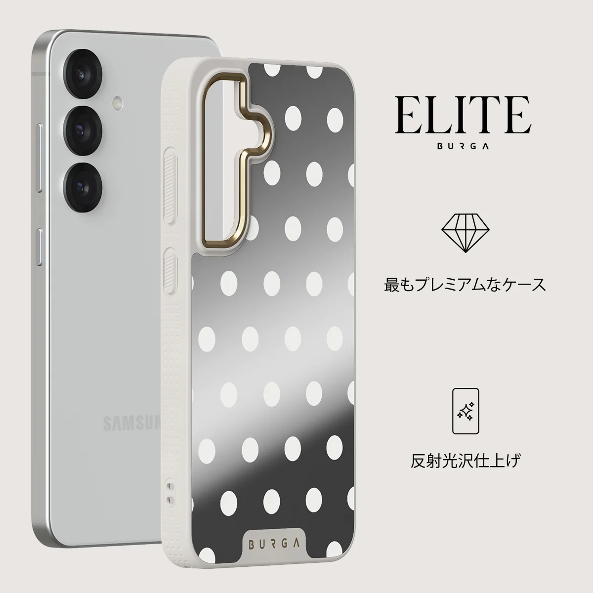 Point Taken - Samsung Galaxy S25 ケース