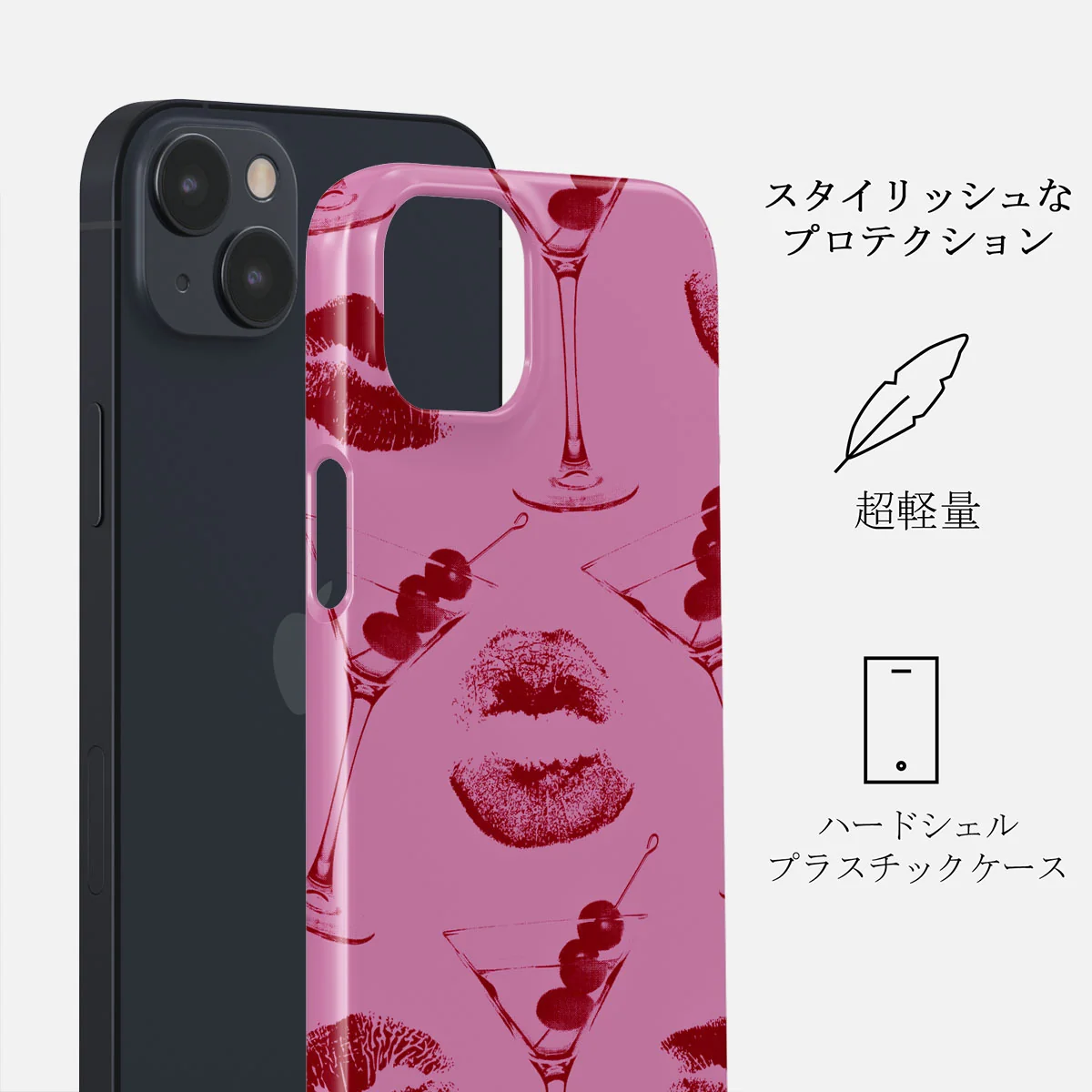 Call Me - iPhone 13 Mini ケース