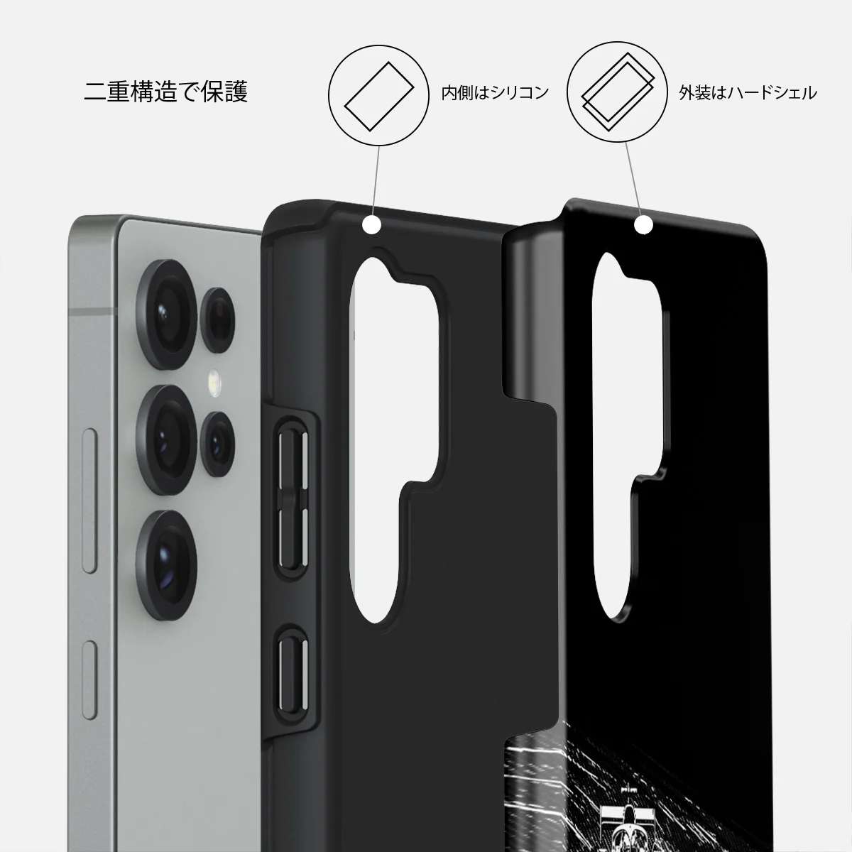Apex - Samsung Galaxy S25 Ultra ケース