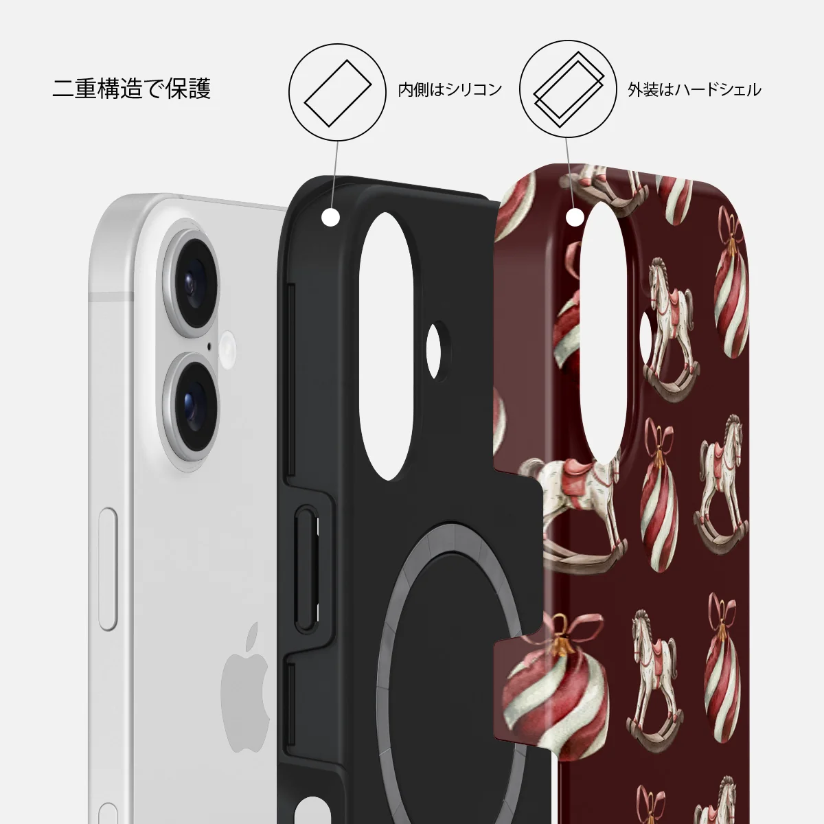 Rocking Around - iPhone 16 Plus ケース
