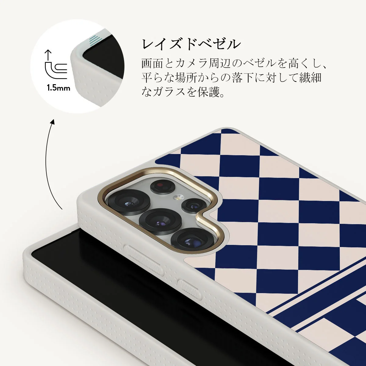 Check & Mate - Samsung Galaxy S25 Ultra ケース