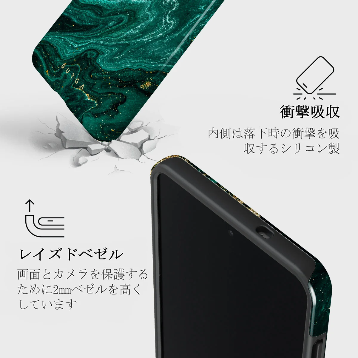 Emerald Pool - Samsung Galaxy S25 Edge ケース
