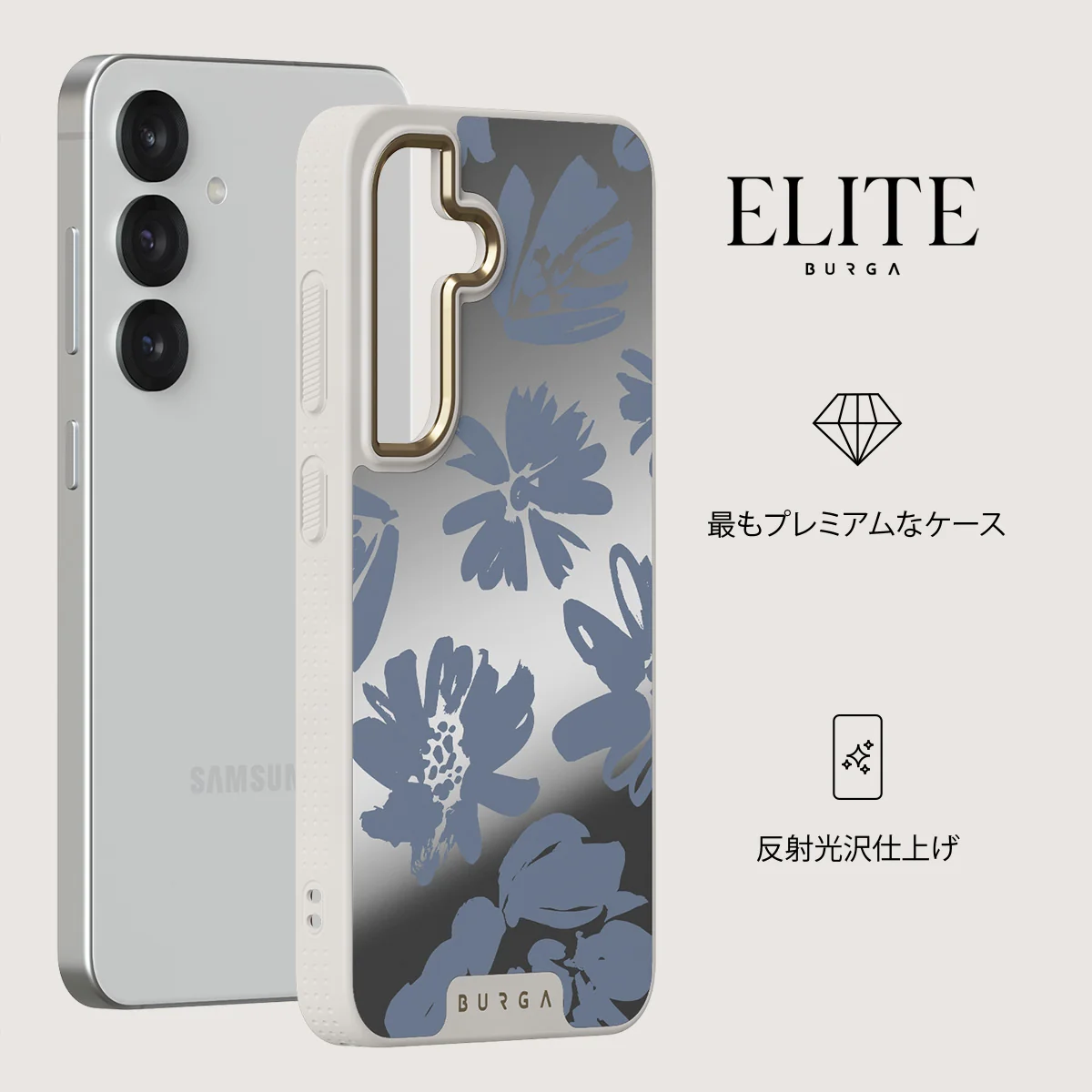 Darlin - Samsung Galaxy S25 ケース