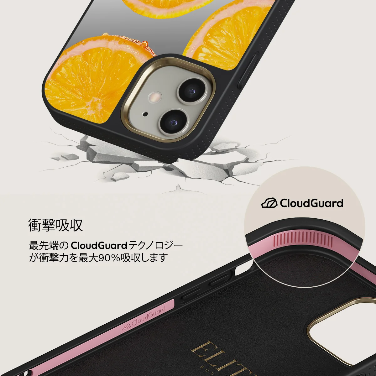 Bitter - iPhone 12 ケース