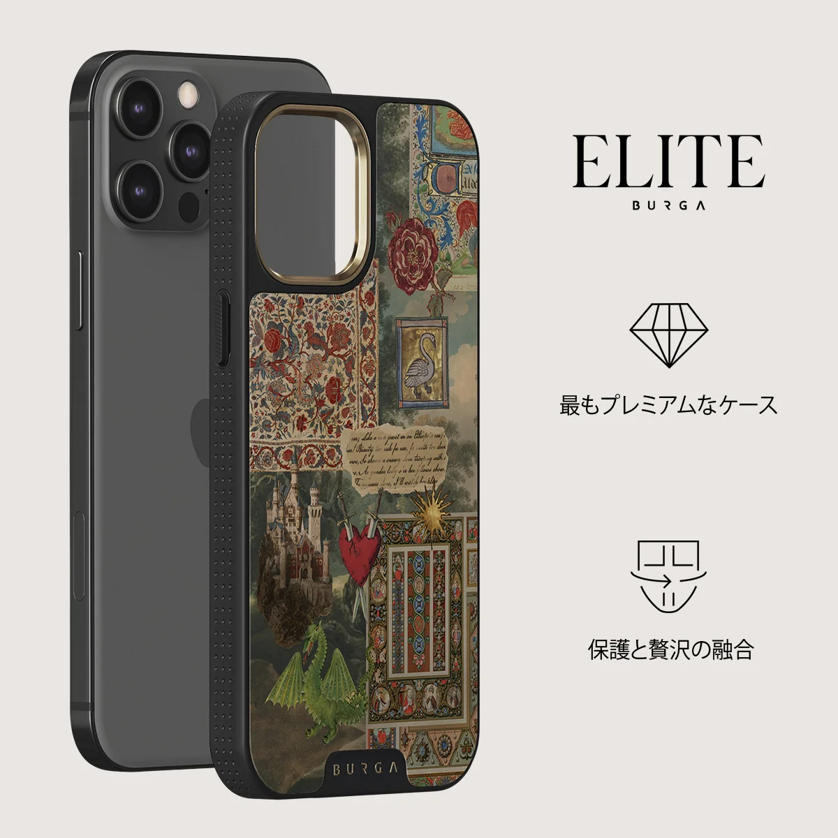 Oath - iPhone 12 Pro ケース