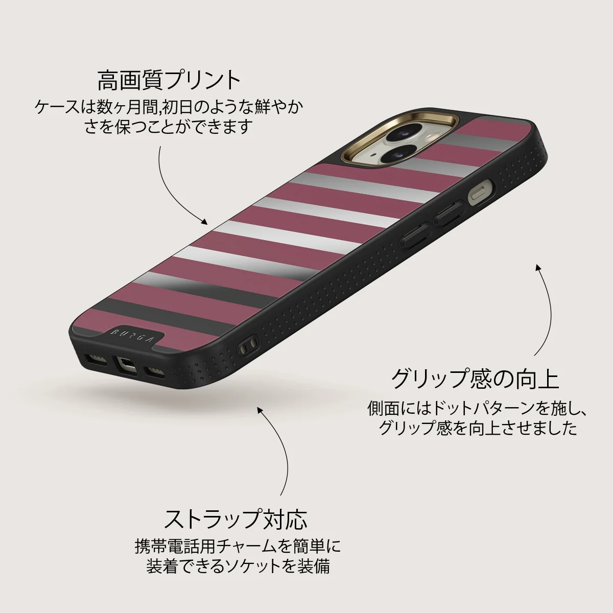 Spellbound - iPhone 13 ケース